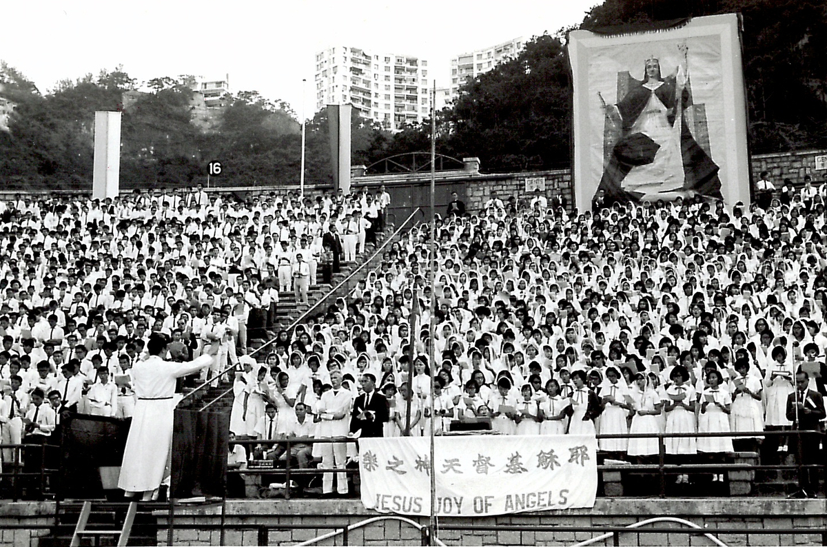 Festa di Cristo Re ad Hong Kong, Ottobre 1966